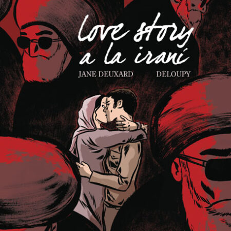 COM LOVE STORY A LA IRANI