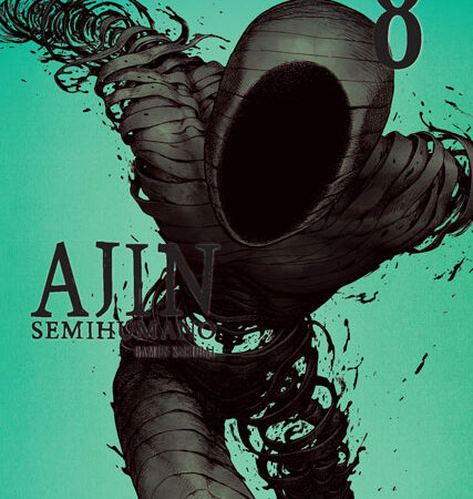 COM AJIN (SEMIHUMANO) 08