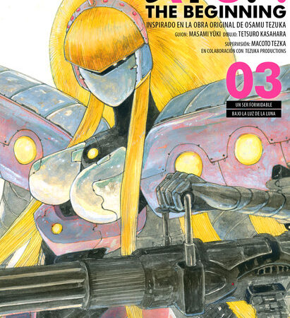 COM ATOM: THE BEGINNING 03