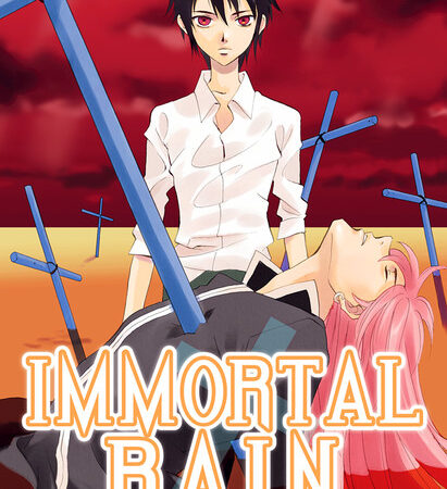 COM IMMORTAL RAIN 04