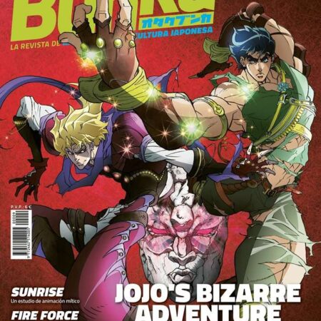 LIB REVISTA OTAKU BUNKA 09