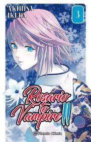 COM ROSARIO TO VAMPIRE II 03/14