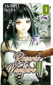COM ROSARIO TO VAMPIRE II 04/14