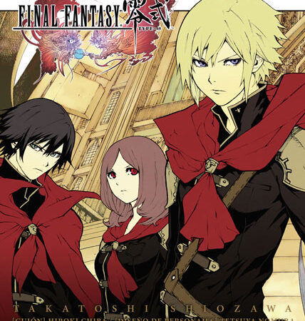 COM FINAL FANTASY TYPE 0