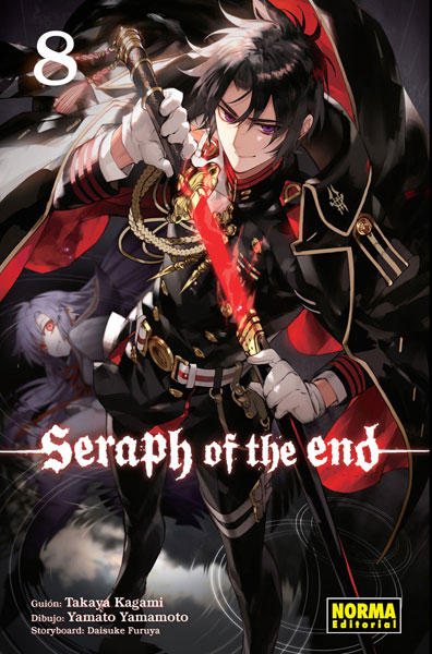 03C1518A-DA77-4BA4-9CC6-5FBDE5472BF4-20003343.jpg COM SERAPH OF THE END 08