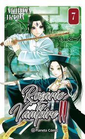 COM ROSARIO TO VAMPIRE II 07/14
