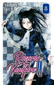 COM ROSARIO TO VAMPIRE II 08/14