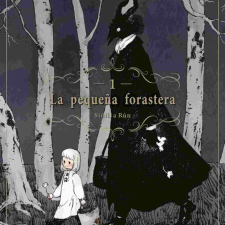 COM LA PEQUEÑA FORASTERA: SIUIL, A RUN 01 (DE 4)