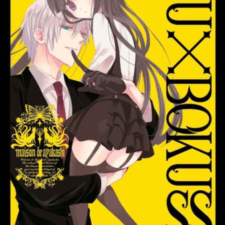 COM INU X BOKU SS 01