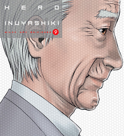 COM LAST HERO INUYASHIKI 09