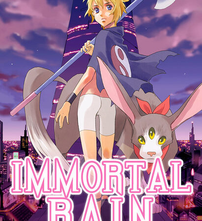 COM IMMORTAL RAIN 05