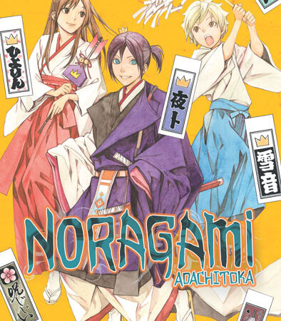 COM NORAGAMI. HISTORIAS CORTAS