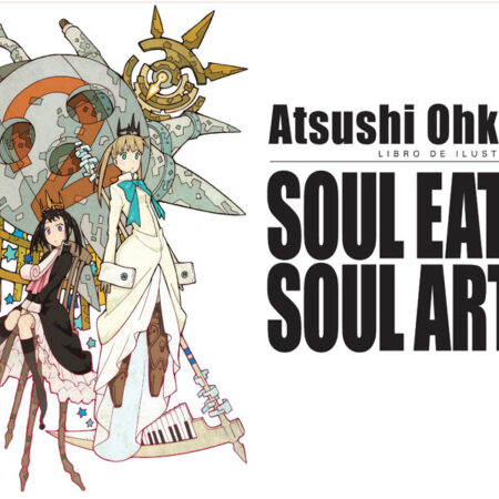 LIB SOUL EATER SOUL ART 02