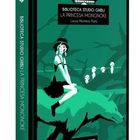 LIB BIBLIOTECA STUDIO GHIBLI 02. LA PRINCESA MONONOKE