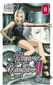 COM ROSARIO TO VAMPIRE II 12/14