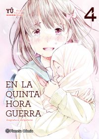 COM EN LA QUINTA HORA GUERRA 04