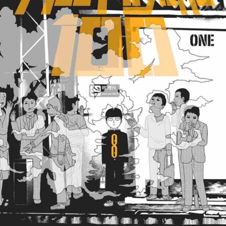 COM MOB PSYCHO 100 08