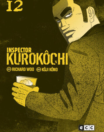 COM INSPECTOR KUROKÔCHI 12