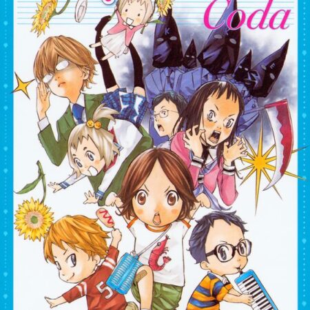 COM YOUR LIE IN APRIL CODA