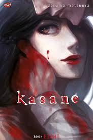 COM KASANE 08