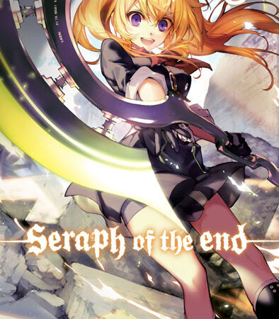 COM SERAPH OF THE END 09