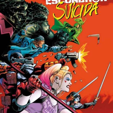 COM ESCUADRON SUICIDA 12 (RENACIMIENTO)