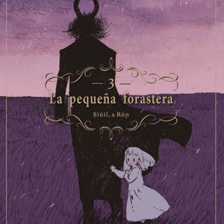 COM LA PEQUEÑA FORASTERA: SIUIL, A RUN 03