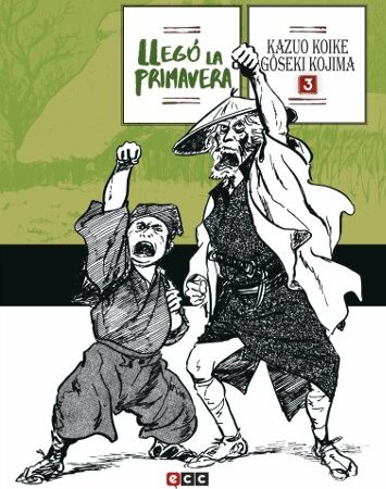 COM LLEGO LA PRIMAVERA 03 (DE 6)