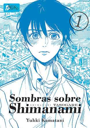 COM SOMBRAS SOBRE SHIMANAMI 01