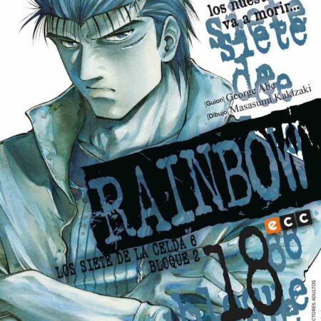 COM RAINBOW, LOS SIETE DE LA CELDA 6 BLOQUE 2 18