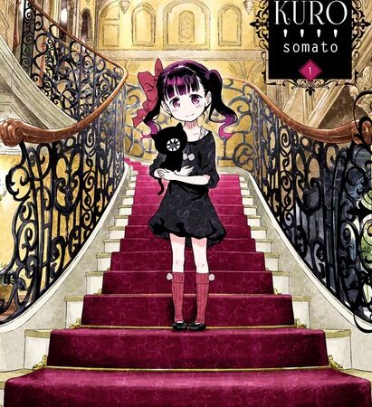 COM KURO 01 (no reponer)