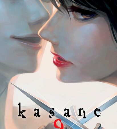 COM KASANE 09 (pedir continuacion atrasada)