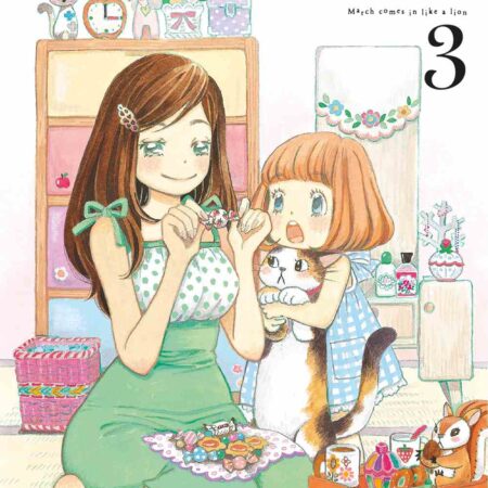 COM EL LEON DE MARZO 03