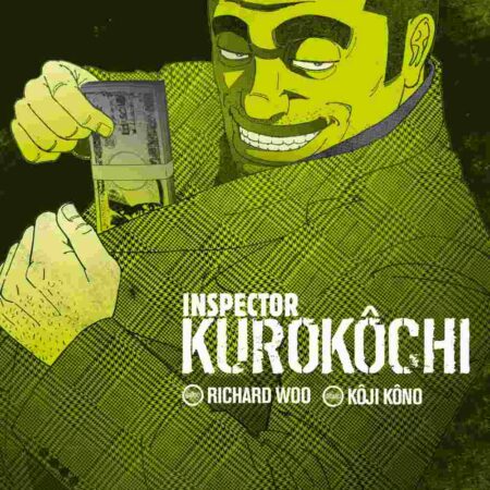 COM INSPECTOR KUROKÔCHI 15