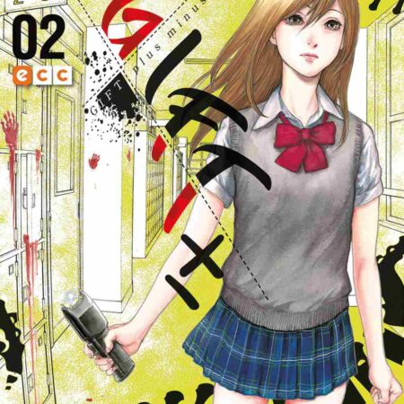 COM GIFT PLUS MINUS 02