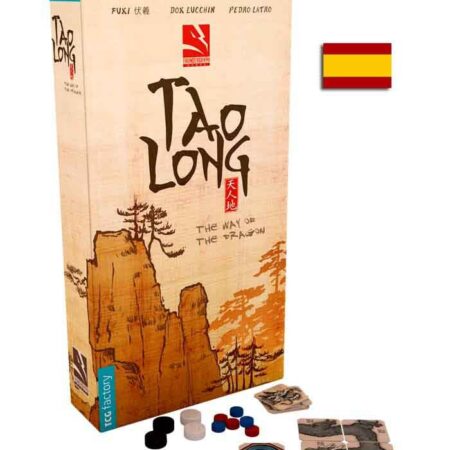 JGM TAO LONG: THE WAY OF THE DRAGON