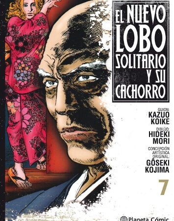 COM NUEVO LOBO SOLITARIO Y SU CACHORRO 07