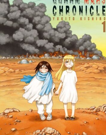 COM GUNNM ALITA MARS CHRONICLE 01