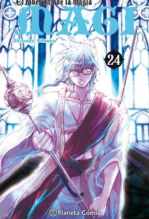 COM MAGI. EL LABERINTO DE LA MAGIA 24