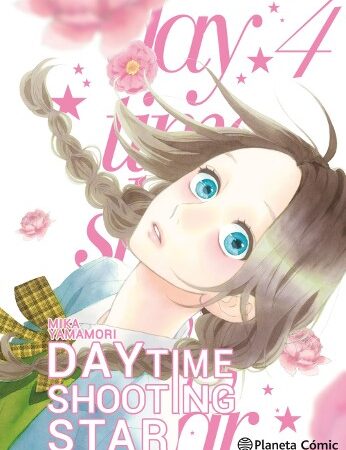 COM DAYTIME SHOOTING STARS 04/12