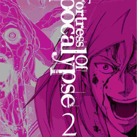 COM FORTRESS OF APOCALYPSE 02