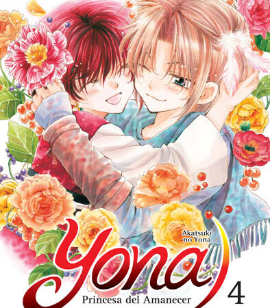 COM YONA, PRINCESA DEL AMANECER 04