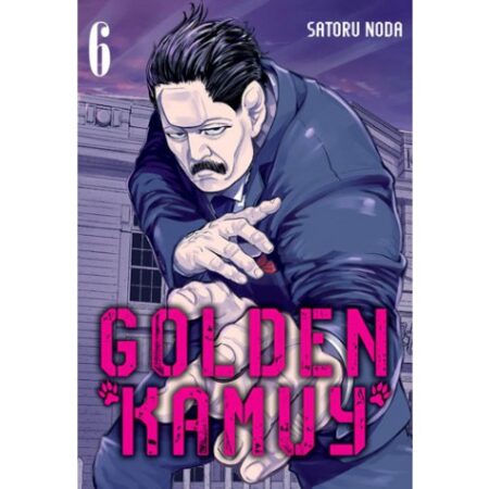 COM GOLDEN KAMUY 06