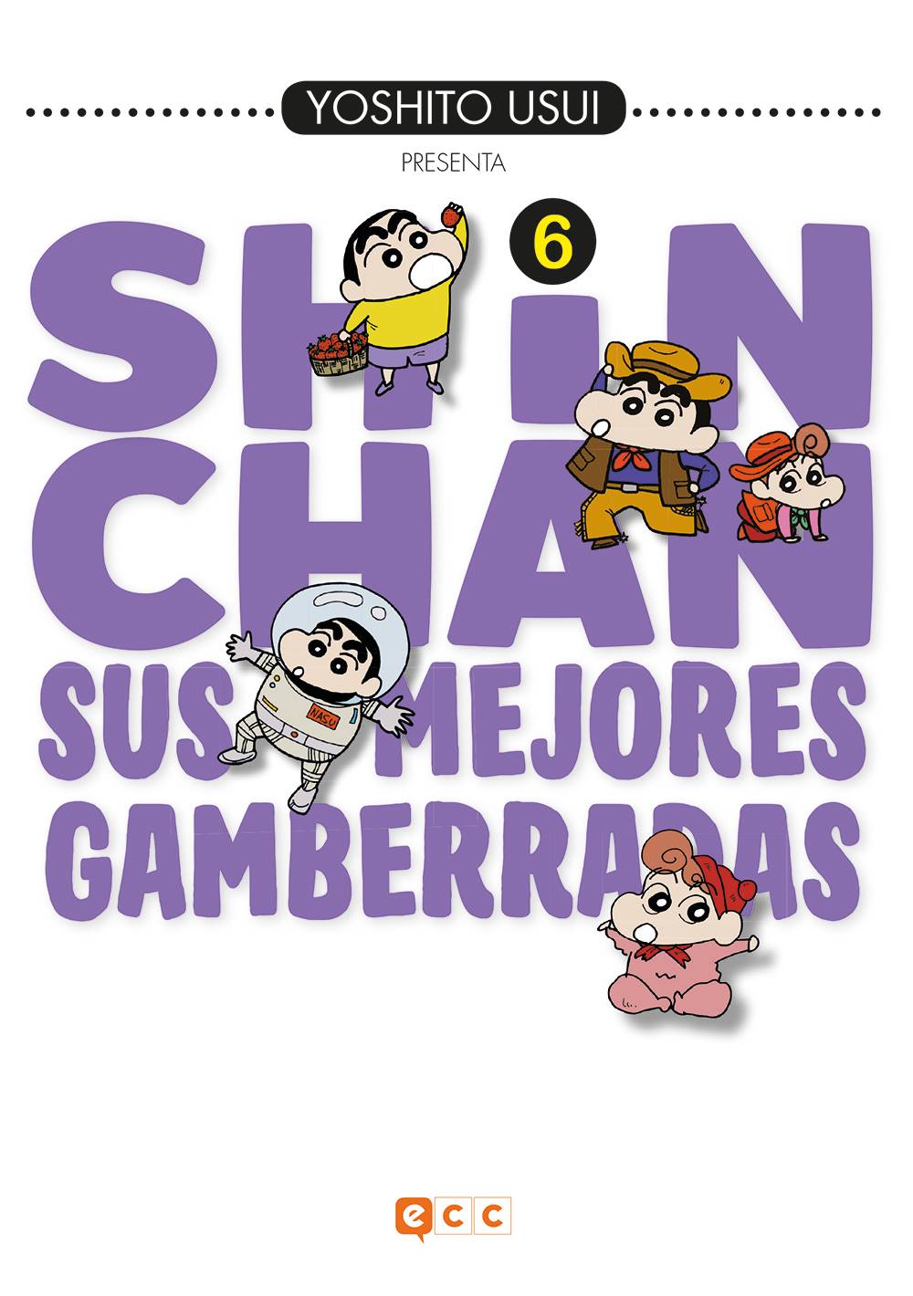 03C1518A-DA77-4BA4-9CC6-5FBDE5472BF4-20004796.jpg COM SHIN CHAN: SUS MEJORES GAMBERRADAS 06 (DE 6)