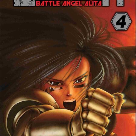 COM GUNNM (BATTLE ANGEL ALITA) 04