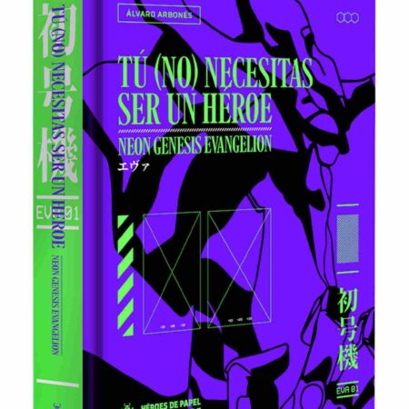 LIB TU (NO) NECESITAS SER UN HEROE