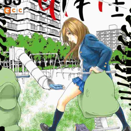 COM GIFT PLUS MINUS 03 (continuación no pedida)