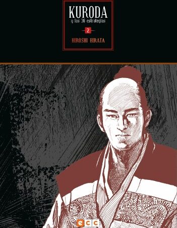 COM KURODA Y LAS 36 ESTRATEGIAS 02 (continuación no pedida)