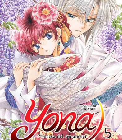 COM YONA, PRINCESA DEL AMANECER 05