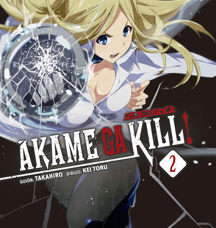 COM AKAME GA KILL! ZERO 02